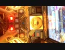 （雑魚麗華）柳の下のデュラハン hard chaos mix（練習）