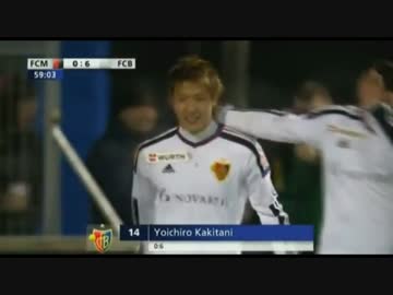 柿谷　ハットトリック　シーン