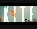 『カイト／KITE』予告編