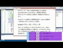 放送日2015年2月25日(水)C++連想配列クラスstd::map入門10枠目