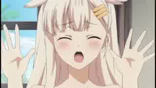 【ネタ】 第9話 熱っぽい夕立ちゃんから光規制 【艦これ】