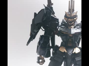 アストレイを和風にしてみた【俺的】