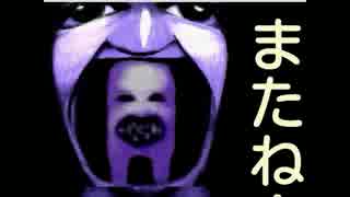 人気の フワッティー 動画 1本 2 ニコニコ動画