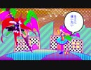 【Rana】世界最後の日に君と【オリジナル】