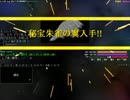 【プレイ動画】混沌のルーシー part14【アンディーメンテ作品】