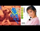 IKZO×北島美智代：でればしいくだせぇ