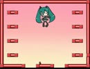 I wanna avoid the anxious -1体目ミク耐久-