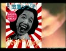 リッキー・リー・キング 去勢記録 12日目