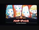 ガンギマリハンターチャンス.FF9