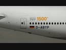 ルフトハンザ "1500th 747" ボーイング747-8 D-ABYP