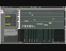 巡音ルカV4X体験版 ほんのちょっと喋らせてみた