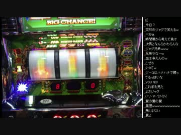 2015年 03月05日 ひろくん収支報告～兄観察