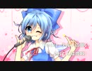 【XFD】東方ボカロ歌ってみた01 ブリザードフォール【おてんば恋娘など】