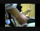 【愛ばんソロ祭り】ギターで弾いてみた【揚げパン】