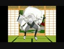 【MMD刀剣乱舞】鶴丸がうごく折り紙踊りたかったらしい