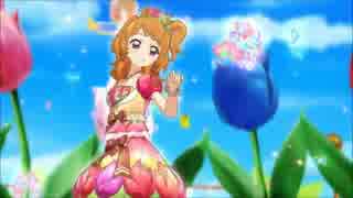 Blooming Blooming をループさせてみた ニコニコ動画