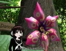 【UTAU+MMD】世界に一つだけの花【UTAUカバー】