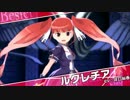 【PS4/PSVITA】CroixleurΣ（クロワルールシグマ）
