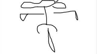 私が描いたモンスターハンターを当ててくだｓ；ｂｖｄ