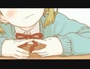 【ニコカラ】うらはらりゆらゆらる【off vocal コーラスなし】