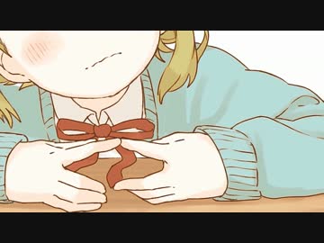 【ニコカラ】うらはらりゆらゆらる【off vocal コーラスなし】