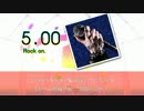 【DTX】 Rock on. / 劇場版 蒼き鋼のアルペジオ ‐アルス・ノヴァ‐ DC 主題歌