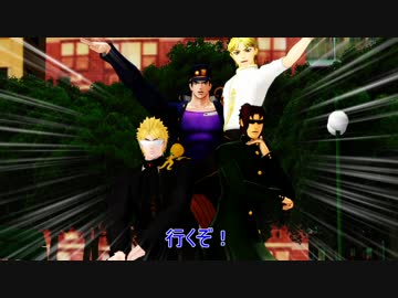 ジョジョの奇妙な冒険 ロゴ素材 ニコニ コモンズ