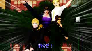 【MMDジョジョ】続・ディオと奇妙なクリーチャー【ゆっくり寸劇】