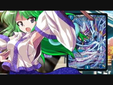 東方昔幻闘 Codename28