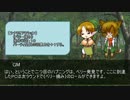 【APヘタリア】すーじくでLHZ･TRPG！- Part5