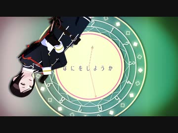 【MMD刀剣乱舞】通常服モデルテスト【薬研藤四郎】