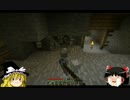 【Minecraft】霊夢と魔理沙がバニラでまったりプレイPart4.mp4