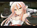 【実況】 今日から始まる害虫駆除物語 Part16 【FKG】