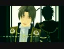 【MMD刀剣乱舞】罪と罰【長谷部＆燭台切】