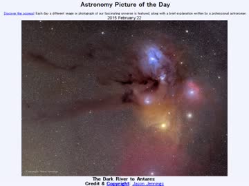 2015年 2月22日 ｢アンタレスへ向けて流れる黒い川｣-Astronomy Picture of the Day