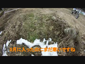 原付ぶらぶらつー