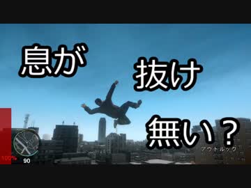 【GTA4】 超カオスなGTAⅣ Part6 【ゆっくり実況】