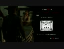 【実況】 ウエスタン荒くれ者 【RDR】 part26