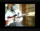 HOTEL CALIFORNIA を弾いてみた