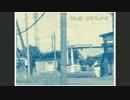 【GUMI】　blue picture　【作曲してみたよ！】