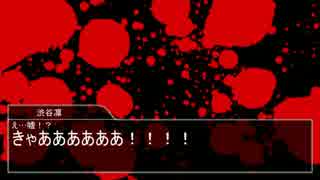 卯月「え…凛ちゃんが事故！？」