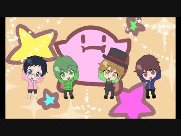 【実況者MAD】く.る.く.る.ぱ.ぁ【トレス】