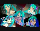 【ニコカラ】Carry Me Off【花道クインテットゥ Ver】_OFF Voca
