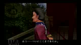 己の拳で悪党を蹴散らせ！！【THEカンフー実況プレイ】【２】