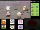 【ポケモンORAS】 初代ガチパでレーティング part13 【ダブル】