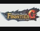 【MHFG実況？】 MHF-Gからこんにちは 【第262回】