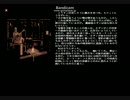 【x68000】 トンネルズ&トロールズ カザンの戦士たち op
