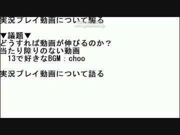 ふぅ、身バレについて語る