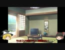 【ゆっくり達が行く】我らの地球を取り戻せ！【HOUNDS】Part5