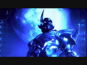 CR牙狼 金色になれXX　Vol.8